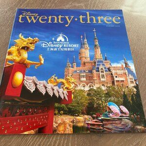 Twenty Three Magazine - Summer 2016